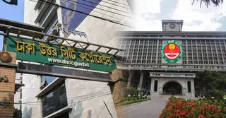 কোরবানির বর্জ্য অপসারণে ঢাকার দুই সিটি করপোরেশনের বিভিন্ন উদ্যোগ